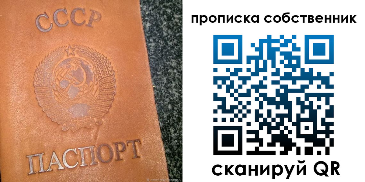 форма 3 в Горно-Алтайске